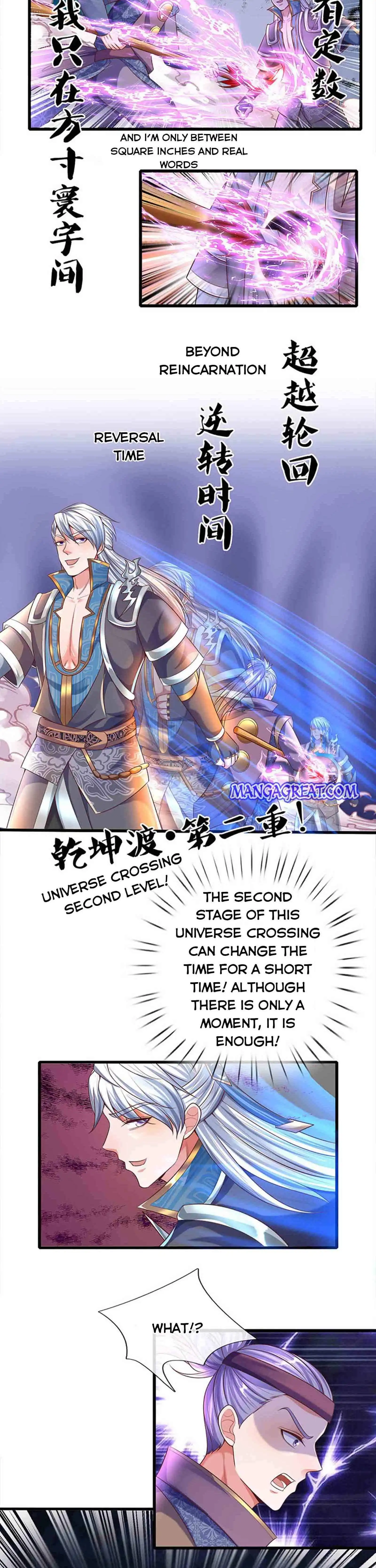 SHURA SWORD SOVEREIGN Chapter 167 2